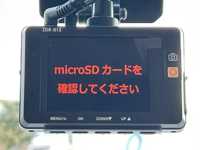 ホンダ Ｎ ＢＯＸ G L ターボ ホンダセンシング 愛媛県 2019(令1)年 4.3万km プラチナホワイトパール 純正ナビ（Bluetooth/メモリ/フルセグテレビ）/ETC/ホンダセンシング/前後ドライブレコーダー/両側電動スライドドア/シートヒーター/パドルシフト/ベンチシート/チップアップシート/社外フロアマット/カーテンエアバック/LEDオートヘッドライト