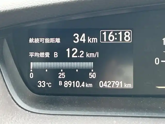 ホンダ Ｎ ＢＯＸ G L ターボ ホンダセンシング 愛媛県 2019(令1)年 4.3万km プラチナホワイトパール 純正ナビ（Bluetooth/メモリ/フルセグテレビ）/ETC/ホンダセンシング/前後ドライブレコーダー/両側電動スライドドア/シートヒーター/パドルシフト/ベンチシート/チップアップシート/社外フロアマット/カーテンエアバック/LEDオートヘッドライト