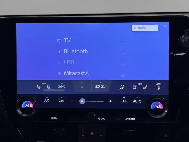 レクサス ＮＸ 350h バージョンL 三重県 2022(令4)年 6.6万km グラファイトブラックガラスフレーク Pガソリン・ハイブリッド/FF/MTモード付CVT/14インチナビ/（FM/AM/TV/Bluetooth/USB/iPod/Miracast/CarPlay/AndroidAuto）/バックカメラ・サイドカメラ（助手席側）/モデリスタエアロ（F/S/R下）/ETC2.0/LEXUS Safety System＋/・プリクラッシュセーフティ/・緊急時操舵支援＋フロントクロストラフィックアラート＋レーンチェンジアシスト/・アダプティブハイビーム/・レーントレーシングアシスト/・レーダークルコン/・ロードサインアシスト/・プロアクティブドライビングアシスト/●ブラインドスポットモニター/●安心降車アシスト/●パーキングサポートブレーキ（静止物＋後方接近車両）/●ITS Connect/など/装備/・黒×白革シート（本革・ブラック＆リッチクリーム）/・8wayパワーシート（Dメモリー/ランバーサポート付/N）/・シートベンチレーション（D/N）/・シートヒーター（D/N/2nd）/・ハンズフリーパワーバックドア/・AC100Vコンセント（100W）/・カラーHUD（連動ステアリングスイッチ付）/・左右独立オートエアコン/・3眼LEDヘッドランプ/・20inAW/・スマートキーx2、カードキーx1/など