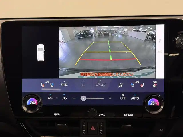 レクサス ＮＸ 350h バージョンL 三重県 2022(令4)年 6.6万km グラファイトブラックガラスフレーク Pガソリン・ハイブリッド/FF/MTモード付CVT/14インチナビ/（FM/AM/TV/Bluetooth/USB/iPod/Miracast/CarPlay/AndroidAuto）/バックカメラ・サイドカメラ（助手席側）/モデリスタエアロ（F/S/R下）/ETC2.0/LEXUS Safety System＋/・プリクラッシュセーフティ/・緊急時操舵支援＋フロントクロストラフィックアラート＋レーンチェンジアシスト/・アダプティブハイビーム/・レーントレーシングアシスト/・レーダークルコン/・ロードサインアシスト/・プロアクティブドライビングアシスト/●ブラインドスポットモニター/●安心降車アシスト/●パーキングサポートブレーキ（静止物＋後方接近車両）/●ITS Connect/など/装備/・黒×白革シート（本革・ブラック＆リッチクリーム）/・8wayパワーシート（Dメモリー/ランバーサポート付/N）/・シートベンチレーション（D/N）/・シートヒーター（D/N/2nd）/・ハンズフリーパワーバックドア/・AC100Vコンセント（100W）/・カラーHUD（連動ステアリングスイッチ付）/・左右独立オートエアコン/・3眼LEDヘッドランプ/・20inAW/・スマートキーx2、カードキーx1/など