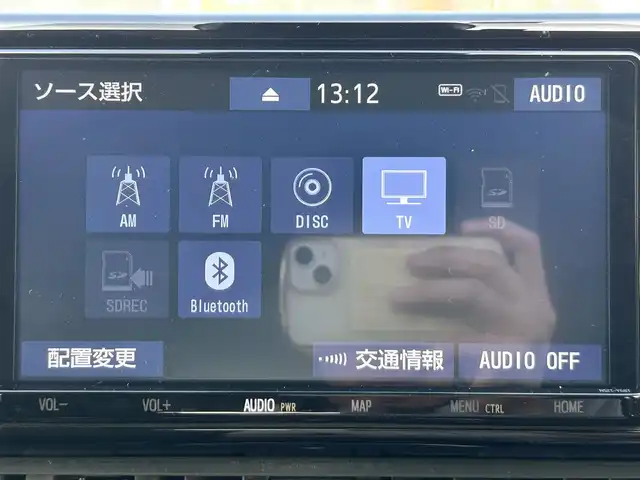 トヨタ ＲＡＶ４ ハイブリットX 埼玉県 2021(令3)年 3.5万km アティチュードブラックマイカ 純正ナビ（Ｂｌｕｅｔｏｏｔｈ、ＣＤ、ＤＶＤ、フルセグＴＶ）/バックカメラ/ＥＴＣ２．０/追従クルコン/スマートキー/ＵＳＢ入力端子/純正フロアマット/純正アルミ/前後コーナーセンサー/ＬＥＤヘッド/アイドリングストップ/オートエアコン/横滑り防止装置/レーンキープアシスト/オートライト/ダブル＋サイドエアバッグ/衝突被害軽減システム/保証書/ナビ取扱説明書/取扱説明書/プッシュスタート