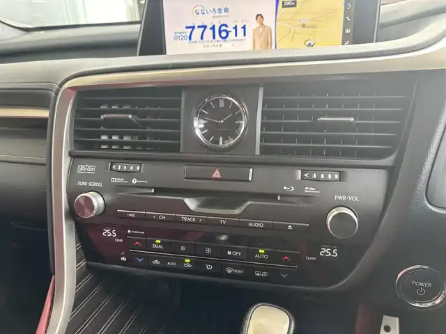 レクサス ＲＸ 450h Fスポーツ 京都府 2018(平30)年 6.4万km ホワイトノーヴァガラスフレーク 赤革シート/純正12.3インチメモリーナビ、地デジ、Bluetooth/サイド、バックモニター/USB端子/全席シートヒーター/全席パワーシート/前席エアーシート/ヘッドアップディスプレイ/パドルシフト/ハンドルヒーター/ビルトインETC/100Vコンセント/運転席メモリーシート/角形3眼LEDヘッドンランプ/パワーバックドア/トヨタセーフティセンス/・プリクラッシュセーフティシステム/・レーンキーピングアシスト/・オートマチックハイビーム/・レーダークルーズコントロール/純正20インチアルミホイール/スペアキー/記録簿R1、R2、R3、R5/保証書/取扱説明書