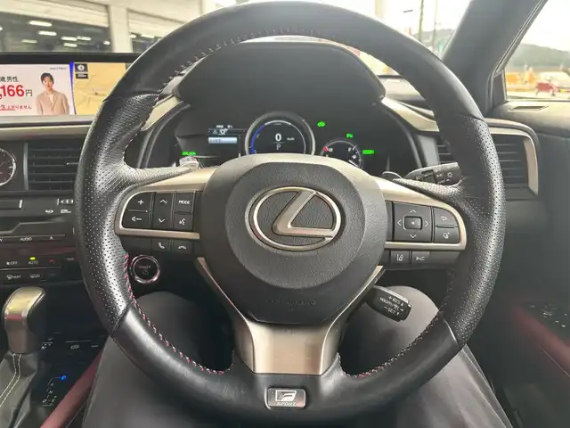 レクサス ＲＸ 450h Fスポーツ 京都府 2018(平30)年 6.4万km ホワイトノーヴァガラスフレーク 赤革シート/純正12.3インチメモリーナビ、地デジ、Bluetooth/サイド、バックモニター/USB端子/全席シートヒーター/全席パワーシート/前席エアーシート/ヘッドアップディスプレイ/パドルシフト/ハンドルヒーター/ビルトインETC/100Vコンセント/運転席メモリーシート/角形3眼LEDヘッドンランプ/パワーバックドア/トヨタセーフティセンス/・プリクラッシュセーフティシステム/・レーンキーピングアシスト/・オートマチックハイビーム/・レーダークルーズコントロール/純正20インチアルミホイール/スペアキー/記録簿R1、R2、R3、R5/保証書/取扱説明書
