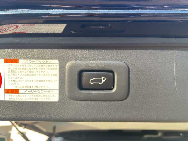 トヨタ ヴェルファイア Z Gエディション 宮崎県 2021(令3)年 3.4万km ブラック メモリナビ/フルセグテレビ/バックカメラ/フリップダウンモニター/ウィンカーミラー/レーダークルーズコントロール/両側パワースライドドア/ETC/パワーバックドア/レザーシート/パワーシート/シートヒーター/ベンチレーション/ドライブレコーダー/ステアリングヒーター/デジタルインナーミラー