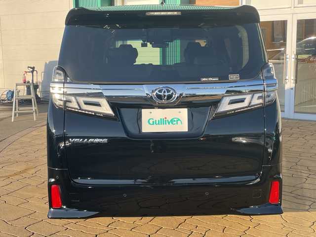 トヨタ ヴェルファイア Z Gエディション 宮崎県 2021(令3)年 3.4万km ブラック メモリナビ/フルセグテレビ/バックカメラ/フリップダウンモニター/ウィンカーミラー/レーダークルーズコントロール/両側パワースライドドア/ETC/パワーバックドア/レザーシート/パワーシート/シートヒーター/ベンチレーション/ドライブレコーダー/ステアリングヒーター/デジタルインナーミラー