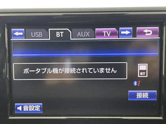 レクサス ＣＴ 200h クリエイティブ テキスタイルインテリア 富山県 2012(平24)年 12.2万km パール 純正ナビ（ＣＤ　ＤＶＤ　ｂｌｕｅｔｏｏｔｈ　ＭＳＶ）　/フルセグTV/バックカメラ　/前後コーナーセンサー　/ＥＴＣ　/黒革調シート/前席パワーシート・シートヒーター　/運転席シートメモリー/オートライト/ＬＥＤヘッドライト　/フォグ　/純正１７インチAW/パドルシフト　/クルーズコントロール/スマートキー/プッシュスタート/走行モード切替（ECO/NORMAL/SPORT)/純正マット・バイザー/保証書、取説/スペアキー