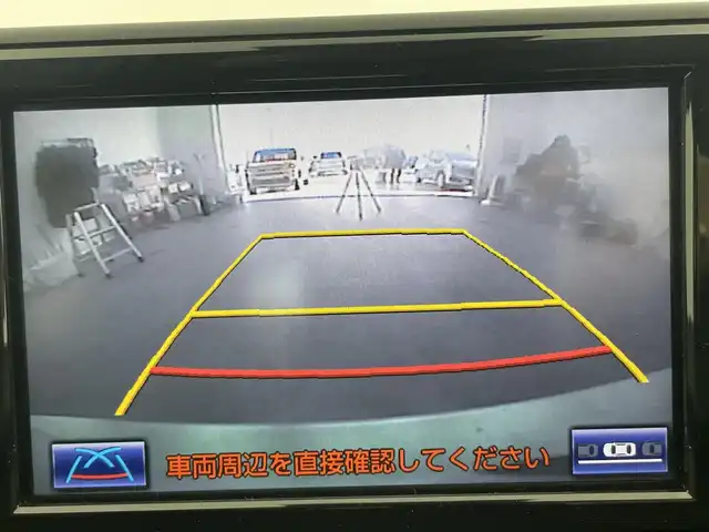 レクサス ＣＴ 200h クリエイティブ テキスタイルインテリア 富山県 2012(平24)年 12.2万km パール 純正ナビ（ＣＤ　ＤＶＤ　ｂｌｕｅｔｏｏｔｈ　ＭＳＶ）　/フルセグTV/バックカメラ　/前後コーナーセンサー　/ＥＴＣ　/黒革調シート/前席パワーシート・シートヒーター　/運転席シートメモリー/オートライト/ＬＥＤヘッドライト　/フォグ　/純正１７インチAW/パドルシフト　/クルーズコントロール/スマートキー/プッシュスタート/走行モード切替（ECO/NORMAL/SPORT)/純正マット・バイザー/保証書、取説/スペアキー