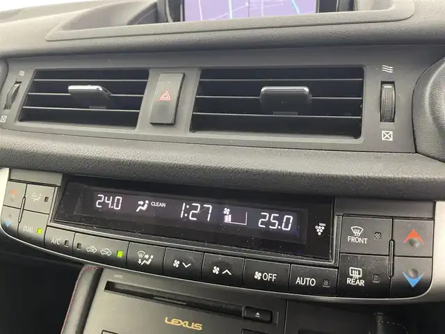 レクサス ＣＴ 200h クリエイティブ テキスタイルインテリア 富山県 2012(平24)年 12.2万km パール 純正ナビ（ＣＤ　ＤＶＤ　ｂｌｕｅｔｏｏｔｈ　ＭＳＶ）　/フルセグTV/バックカメラ　/前後コーナーセンサー　/ＥＴＣ　/黒革調シート/前席パワーシート・シートヒーター　/運転席シートメモリー/オートライト/ＬＥＤヘッドライト　/フォグ　/純正１７インチAW/パドルシフト　/クルーズコントロール/スマートキー/プッシュスタート/走行モード切替（ECO/NORMAL/SPORT)/純正マット・バイザー/保証書、取説/スペアキー