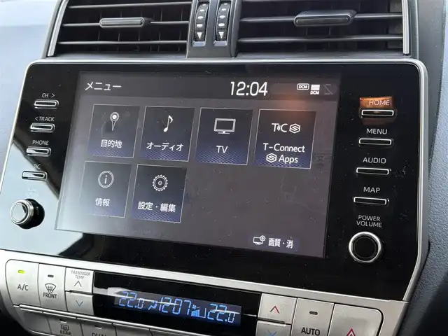 トヨタ ランドクルーザー プラド TX 滋賀県 2022(令4)年 2.8万km 黒 純正９インチナビ/　フルセグTV・Bluetooth・USB・Miracast/サンルーフ/全方位カメラ/純正１７インチアルミホイール/ビルトインＥＴＣ/前後ソナー/トランスファー/センターデフロック/ＬＥＤヘッドライト/オートライト/オートハイビーム/ルーフレール/ＭＴモード付ＡＴ