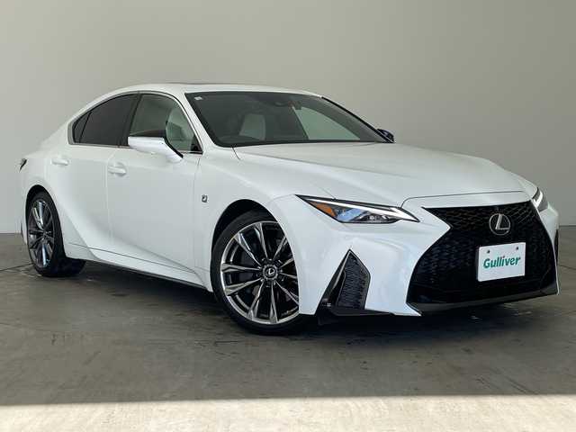 レクサス ＩＳ 300 Fスポーツ 兵庫県 2020(令2)年 1.6万km ホワイトノーヴァガラスフレーク ・純正10.3インチナビ/Bluetooth/TV/USB/・パノラミックビューモニター/・純正ドライブレコーダー/・サンルーフ/・ビルトインETC2.0/・Lexus Safety System + /・プリクラッシュセーフティ/・レーントレーシングアシスト/・オートマチックハイビーム/・レーダークルーズコントロール/・ロードサインアシスト/・先行車発進告知機能/・ドライバー異常時対応システム/・ブラインドスポットモニター/・クリアランスソナー/・白レザーシート/・前席パワーシート/・前席シートヒーター/・前席シートベンチレーション/・LEDヘッドライト/・純正19インチアルミホイール/・スマートキー/・nanoeX/・ドアラミラーヒーター/・ステアリングヒーター/・スペアキー