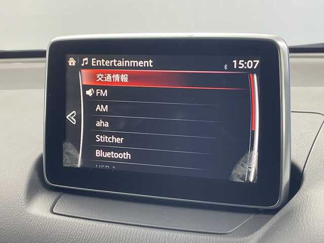 マツダ デミオ 13S ツーリング 群馬県 2016(平28)年 3.7万km チタニウムフラッシュマイカ 純正ナビ　フルセグＴＶ　ＣＤ／ＤＶＤプレーヤー　ＥＴＣ　衝突被害軽減ブレーキ　ＨＩＤヘッドライト　オートライト　シートヒーター　純正アルミホイール　ステアリングリモコン　スマートキー　禁煙車