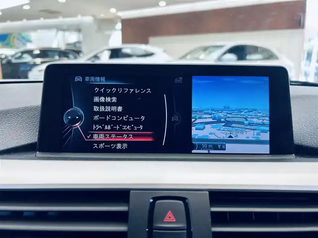 車両画像8