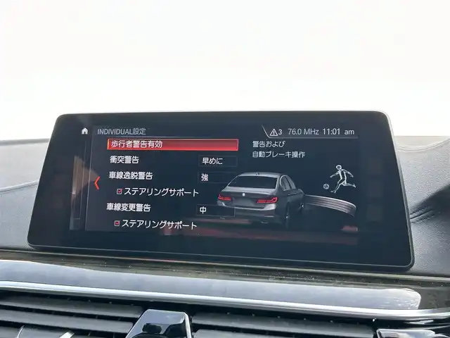 車両画像14