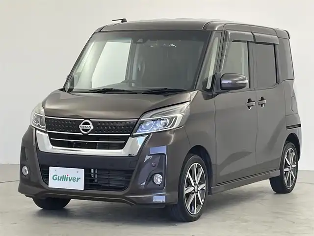 日産 デイズ ルークス