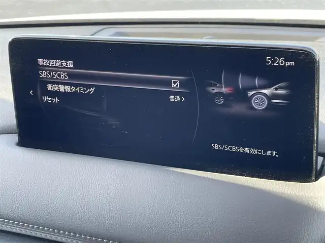 マツダ ＣＸ－５ XD スマートエディション 福岡県 2022(令4)年 2.3万km スノーフレイクホワイトパールマイカ ディーゼルターボ/純正ナビ/(フルセグTV/Bluetooth/USB)/バックカメラ/全方位カメラ/ヘッドアップディスプレイ/i-ACTIVESENSE/・ドライバーアテンションアラート/・速度標識認識/・車間認認知支援システム/・車線逸脱警報システム/・ブラインドスポットモニタリング/・スマートシティブレーキサポート/コーナーセンサー/ETC/ドライブレコーダー/禁煙車/LEDヘッドライト/オートライト/フォグランプ/横滑り防止装置/スマートキー/プッシュスタート/アイドリングストップ/ステアリングスイッチ/革巻きステアリング/ウィンカーミラー/電動格納ミラー/純正17インチアルミホイール/フロアマット