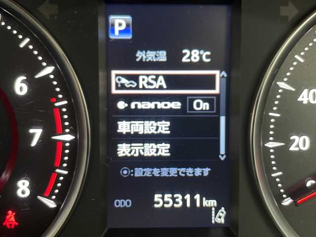 トヨタ ヴェルファイア Z Aエディション 千葉県 2018(平30)年 5.6万km ホワイトパールクリスタルシャイン トヨタセーフティセンス/・レーダークルーズコントロール/・衝突軽減ブレーキ/・誤発進抑制機能/・車線維持機能/・標識認識機能/・先行車発進お知らせ機能/社外ALPINE11型SDナビ(CD DVD USB BT フルセグTV)/ALPINE後席モニター/デジタルインナーミラー/コーナーセンサー/両側パワースライドドア/ドライブレコーダー/ETC/純正18インチアルミホイール/LEDヘッドライト/フォグランプ/レザー調シートカバー/ステアリングスイッチ/電動格納ミラー/純正フロアマット/ドラレコSDなし