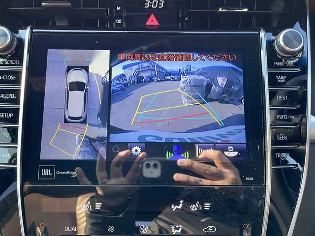 トヨタ ハリアー プログレス メタル&レザーP 道東・釧路十勝 2019(平31)年 6万km スパークリングブラックパールクリスタルシャイン JBLサウンドシステム/モデリスタフルエアロ/サンルーフ/レアマイスター20インチAW/キー一体型エンジンスターター/純正AW夏タイヤセット(235/55R18)/茶革シート/4WD/メーカー純正9.2インチT-Connectナビ/　(AM/FM/CD/DVD/BT)/フルセグTV/全方位カメラ/プリクラッシュセーフティ/レーンキープアシスト/レーダークルーズコントロール/オートハイビーム/前後コーナーセンサー/パワーバックドア/前席パワーシート/前席シートヒーター/前席シートベンチレーション/メモリシート/LEDヘッドライト/LEDフォグランプ/シーケンシャルウィンカー/アイドリングストップ/横滑り防止装置/電子パーキング/ブレーキホールド機能/革巻きステアリング/ステアリングスイッチ/マフラーカッター/純正フロアマット/取扱説明書/保証書/スペアキー