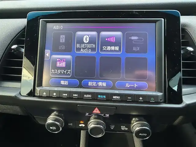 ホンダ フィット クロスター 熊本県 2020(令2)年 3.3万km サーフブルー/ブラック ワンオーナー/プッシュスタート/純正ナビ/（CD・DVD・フルセグTV・BTオーディオ・SD）/バックカメラ/ETC/前後ドライブレコーダー/純正16インチAW/レーダークルーズ/ルーフレール/LEDヘッドライト/オートライト/前後コーナーセンサー/横滑り防止装置/ウィンカーミラー/純正フロアマット/純正ドアバイザー/新車保証書/取扱説明書/スマートスペアキー×1本