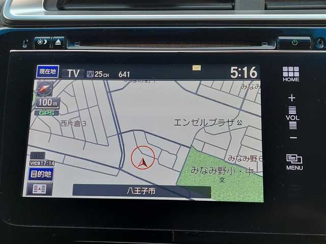 ホンダ フィット ハイブリット Lパッケージ 東京都 2013(平25)年 8.5万km プレミアムホワイトパール 純正ナビ/ワンセグTV/Bluetooth/HDMI/バックカメラ/ETC/プッシュスタート/クルーズコントロール/ハーフレザーシート/LEDヘッドライト/オートライト/ドアバイザー/電動格納ミラー
