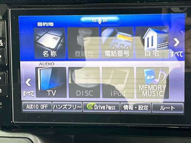 ダイハツ ウェイク G ターボ　レジャーエディション SA Ⅲ 埼玉県 2018(平30)年 7.4万km オフビートカーキM (株)IDOMが運営する【じしゃロン熊谷店】の自社ローン専用車両になりますこちらは現金またはオートローンご利用時の価格です。自社ローンご希望の方は別途その旨お申付け下さい/純正ナビ/（フルセグTV/Bluetooth/CD/DVD/AM/FM/SD）/ETC/バックカメラ/ドライブレコーダー/HDMI・USB端子/両側パワースライドドア/スマートアシスト/・衝突警報機能/・衝突回避支援ブレーキ機能/・誤発進抑制機能/・車線逸脱警報機能/・オートハイビーム/アイドリングストップ/ロールサンシェード/電動格納ミラー/ドアバイザー/純正フロアマット/フォグランプ/車両・ナビ取扱説明書/保証書