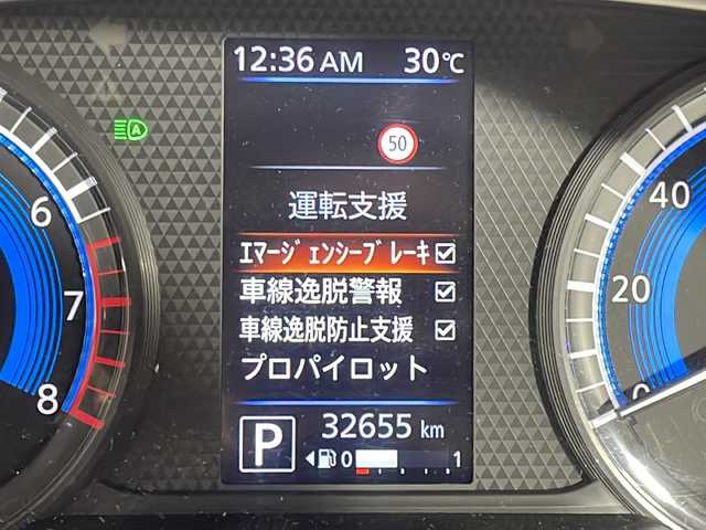日産 ルークス HWS Gターボ プロパイロットED 広島県 2021(令3)年 3.3万km チタニウムグレーメタリック 禁煙/純正９型ナビ(MM320D-L)/アラウンドビューモニター/プロパイロット/ハンズフリー機能付両側パワースライドドア/ホールド機能付電動パーキングブレーキ/アダブティブヘッドライト/ドラレコ/ＥＴＣ/衝突軽減/レーンキープ/オートマチックハイビーム/踏み間違い防止/コーナーセンサー/ＬＥＤヘッドライト/フォグランプ/純正15インチアルミホイール(165/55/R15)/エアバッグ(運転席/助手/サイド/カーテン)