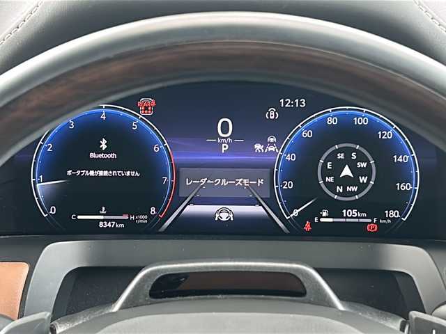 トヨタ ヴェルファイア Z プレミア 愛知県 2023(令5)年 0.9万km プラチナホワイトパールマイカ ワンオーナー/禁煙車/左右独立ムーンルーフ/純正メーカーナビ/【フルセグTV/Bluetooth】/パノラミックビューモニター/デジタルインナーミラー/両側パワースライドドア/レーダークルーズコントロール/衝突被害軽減システム/ブラインドスポットモニター/パーキングサポートブレーキ/リアカメラディテクション安心降車アシスト/クリアランスソナー/レーンキープアシスト/レーンチェンジアシスト/ロードサインアシスト/プロアクティブドライビングアシスト/フロントクロストラフィックアラート/リアクロストラフィックアラート/後方車両接近装置/純正19インチAW/オートライト/LEDヘッドライト/茶レザーシート/パワーシート（メモリ付き）/シートヒーター/エアシート/後部座席オットマン/キャプテンシート/ETC2.0/スペアキー１/保証書/取扱説明書/記録簿R６