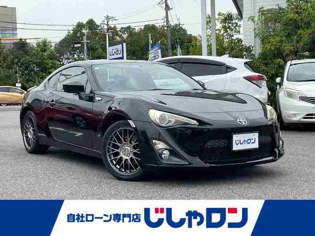 トヨタ ８６ GT 愛知県 2014(平26)年 10.7万km クリスタルブラックシリカ (株)IDOMが運営する【じしゃロン名古屋鳴海店】の自社ローン専用車両になりますこちらは現金またはオートローンご利用時の価格です。自社ローンご希望の方は別途その旨お申付け下さい/社外7インチナビ/【Bluetooth/CD/DVD/フルセグTV/USB】/HIDヘッドライト/オートライト/オートマチックハイビーム/ABS/横滑り防止装置/カーテンエアバッグ/プッシュスタート/スマートキー/社外17インチAW
