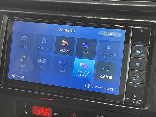 トヨタ ８６ GT 愛知県 2014(平26)年 10.7万km クリスタルブラックシリカ (株)IDOMが運営する【じしゃロン名古屋鳴海店】の自社ローン専用車両になりますこちらは現金またはオートローンご利用時の価格です。自社ローンご希望の方は別途その旨お申付け下さい/社外7インチナビ/【Bluetooth/CD/DVD/フルセグTV/USB】/HIDヘッドライト/オートライト/オートマチックハイビーム/ABS/横滑り防止装置/カーテンエアバッグ/プッシュスタート/スマートキー/社外17インチAW