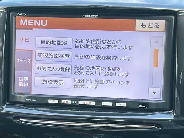 マツダ デミオ 13－スカイA Sスター グレイス 石川県 2013(平25)年 5.4万km ジールレッドマイカ 純正メモリナビ/バックカメラ/ETC/LEDライト/オートライト/横滑り防止/純正スタットレスタイヤ車載/スマートキー/純正フロアマット