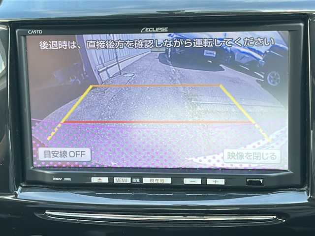 マツダ デミオ 13－スカイA Sスター グレイス 石川県 2013(平25)年 5.4万km ジールレッドマイカ 純正メモリナビ/バックカメラ/ETC/LEDライト/オートライト/横滑り防止/純正スタットレスタイヤ車載/スマートキー/純正フロアマット