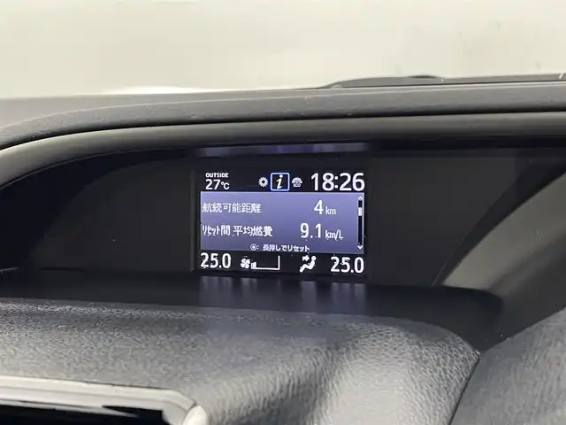 トヨタ ヴォクシー ZS 煌Ⅱ 宮城県 2020(令2)年 3.7万km ブラック 純正９型ナビ　/１２型フリップダウンモニター　/両側パワースライドドア　/プリクラッシュセーフティシステム　/レーンディパーチャーアラート/オートマチックハイビーム　/クリアランスソナー　/バックモニター/ＥＴＣ　/前後ドライブレコーダー　/後席エアコン/リアサンシェード/フルセグTV/CD/DVD/Bluetooth/充電用USBポート/LEDヘッドランプ/フォグランプ/純正16インチAW/禁煙車