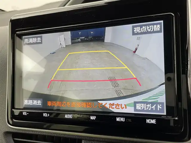 トヨタ ヴォクシー ZS 煌Ⅱ 宮城県 2020(令2)年 3.7万km ブラック 純正９型ナビ　/１２型フリップダウンモニター　/両側パワースライドドア　/プリクラッシュセーフティシステム　/レーンディパーチャーアラート/オートマチックハイビーム　/クリアランスソナー　/バックモニター/ＥＴＣ　/前後ドライブレコーダー　/後席エアコン/リアサンシェード/フルセグTV/CD/DVD/Bluetooth/充電用USBポート/LEDヘッドランプ/フォグランプ/純正16インチAW/禁煙車