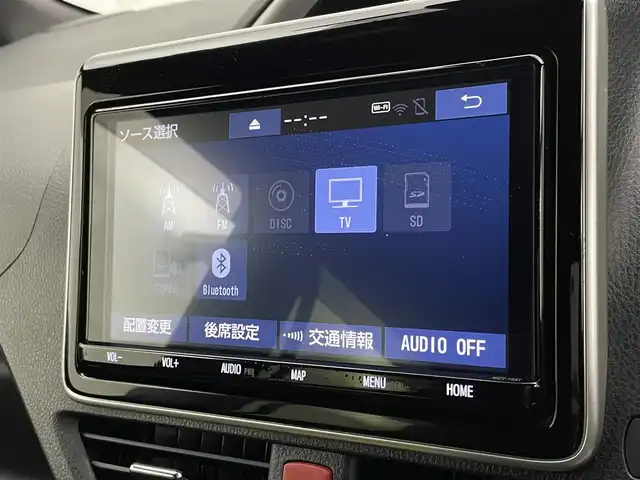 トヨタ ヴォクシー ZS 煌Ⅱ 宮城県 2020(令2)年 3.7万km ブラック 純正９型ナビ　/１２型フリップダウンモニター　/両側パワースライドドア　/プリクラッシュセーフティシステム　/レーンディパーチャーアラート/オートマチックハイビーム　/クリアランスソナー　/バックモニター/ＥＴＣ　/前後ドライブレコーダー　/後席エアコン/リアサンシェード/フルセグTV/CD/DVD/Bluetooth/充電用USBポート/LEDヘッドランプ/フォグランプ/純正16インチAW/禁煙車