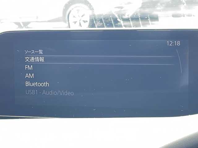 マツダ マツダ３セダン 20S Lパッケージ 山形県 2020(令2)年 5万km ソウルレッドクリスタルM i-ACTIVSENSE/・アドバンスト・スマート・シティ・ブレーキ・サポート/・AT誤発進抑制制御/・レーンキープ・アシスト・システム/・ブラインドスポットモニタリング/純正メモリナビ/（DVD/フルセグ/BT/HDMI/USB）/360°カメラ/純正ドライブレコーダー前後/ビルトインETC/パドルシフト/レーダークルーズコントロール/前後コーナーセンサー/レザーシート/シートヒーター/パワーシート/LEDヘッドライト/フォグランプ/純正フロアマット/スペアキー×1/プッシュスタート