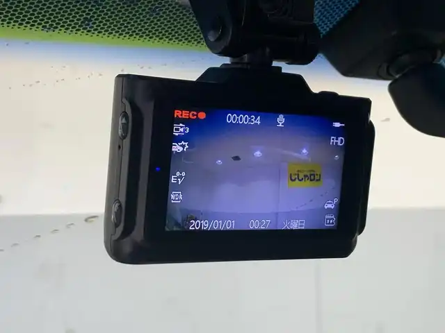 ホンダ フィット ハイブリット Fパッケージ 福井県 2014(平26)年 6.3万km クリスタルブラックパール (株)IDOMが運営する【じしゃロン福井店】の自社ローン専用車両になりますこちらは現金またはオートローンご利用時の価格です。自社ローンご希望の方は別途その旨お申付け下さい/登録時走行距離62738km/ワンオーナー/社外ナビ/地デジTV(AM/FM/CD/USB)/バックカメラ/ビルトインETC/ドライブレコーダー/横滑り抑制機能/車両接近通報装置/ECONモード/アイドリングストップ/純正フロアマット/プッシュスタート/スマートキー(スペアキー×1)/保証書/取説