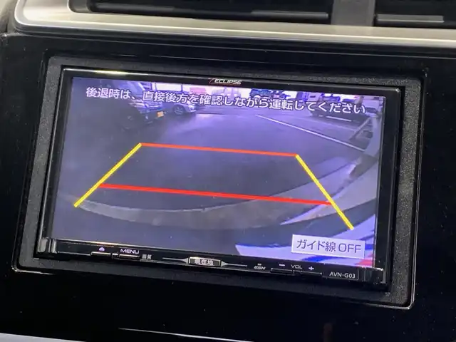 ホンダ フィット ハイブリット Fパッケージ 福井県 2014(平26)年 6.3万km クリスタルブラックパール (株)IDOMが運営する【じしゃロン福井店】の自社ローン専用車両になりますこちらは現金またはオートローンご利用時の価格です。自社ローンご希望の方は別途その旨お申付け下さい/登録時走行距離62738km/ワンオーナー/社外ナビ/地デジTV(AM/FM/CD/USB)/バックカメラ/ビルトインETC/ドライブレコーダー/横滑り抑制機能/車両接近通報装置/ECONモード/アイドリングストップ/純正フロアマット/プッシュスタート/スマートキー(スペアキー×1)/保証書/取説