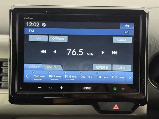 ホンダ Ｎ ＷＧＮ L スタイル+ビター 愛知県 2024(令6)年 1.5万km ミッドナイトブルービームM ホンダセンシング/純正ディスプレイオーディオ/（Bluetooth/FM/AM/USB入力）/バックカメラ/ドラレコ/ETC/ハーフレザー/シートヒーター/オートライト/電子パーキング/オートホールド/ステアリングリモコン/ドアバイザー/電動格納ミラー/LEDライト/プッシュスタート/スマートキー