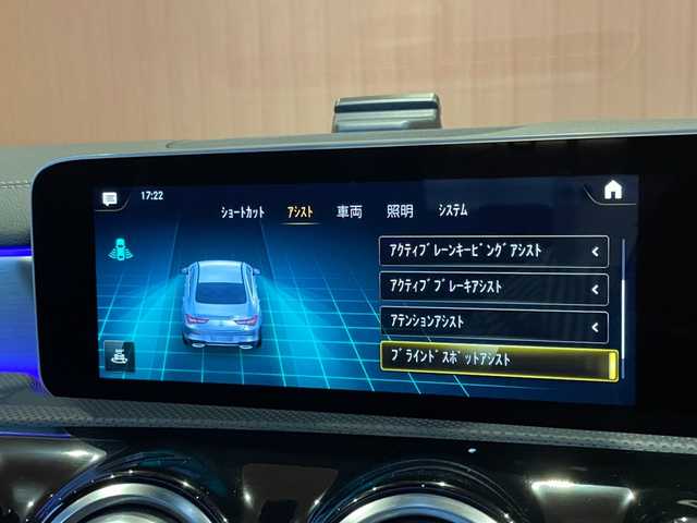 メルセデス・ベンツ ＣＬＡ２００ｄ AMGライン 愛知県 2019(令1)年 6.5万km デジタルホワイト パノラマサンルーフ/レザーエクスクルーシブパッケージ/黒革シート/シートヒーター/アドバンスドパッケージ/アドバンスドサウンド/ヘッドアップディスプレイ/純正ナビ/フルセグTV/360度カメラ/ACC/LKA/BSM/レーダーセーフティパッケージ