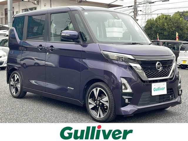 日産 ルークス HWS Gターボ プロパイロットED 東京都 2021(令3)年 4.8万km アメジストパープル プロパイロット/メモリナビ/アラウンドビューモニター/フルセグテレビ/両側パワースライドドア/プッシュスタート/LED/純正15インチAW