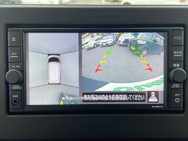 日産 ルークス HWS Gターボ プロパイロットED 東京都 2021(令3)年 4.8万km アメジストパープル プロパイロット/メモリナビ/アラウンドビューモニター/フルセグテレビ/両側パワースライドドア/プッシュスタート/LED/純正15インチAW