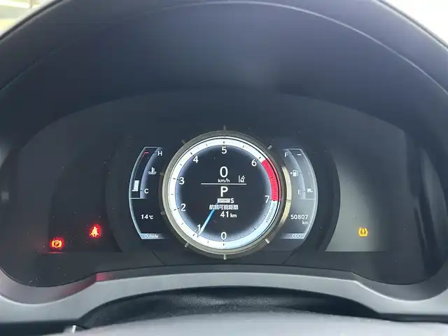 レクサス ＩＳ 200t Fスポーツ 島根県 2016(平28)年 5.1万km ホワイトノーヴァガラスフレーク 登録時走行距離　50807km/純正SDナビ【Bluetooth/CD/DVD】/クルーズコントロール【追従走行あり】/バックカメラ/オートライト/シートヒーター【D席/N席】/衝突被害軽減システム/パワーシート【D席/N席】/スマートキー/レザーシート/純正フロアマット/LEDライト/レーンキープアシスト/横滑り防止装置/盗難防止装置/ドライブレコーダー【前方のみ】/ETC2.0/純正18インチアルミホイール