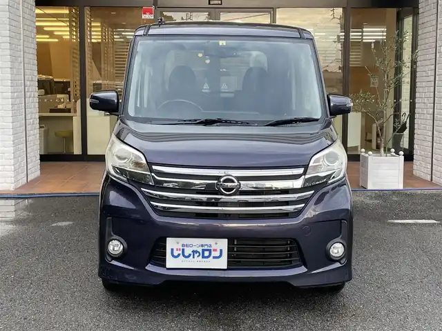 日産 デイズ ルークス