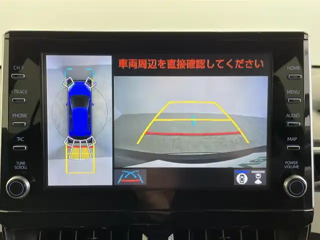 トヨタ カローラ クロス ハイブリッド Z 群馬県 2021(令3)年 3.2万km スパークリングブラックパールクリスタルシャイン 純正ナビ　Ｂｌｕｅｔｏｏｔｈ　全方位カメラ　前席シートヒーター　プッシュスタート　ハーフレザーシート　Ｄ席パワーシート　　ステアリングスイッチ　追従クルコン　パワーバックドア　ＢＳＭ　ＬＥＤ　ＥＴＣ