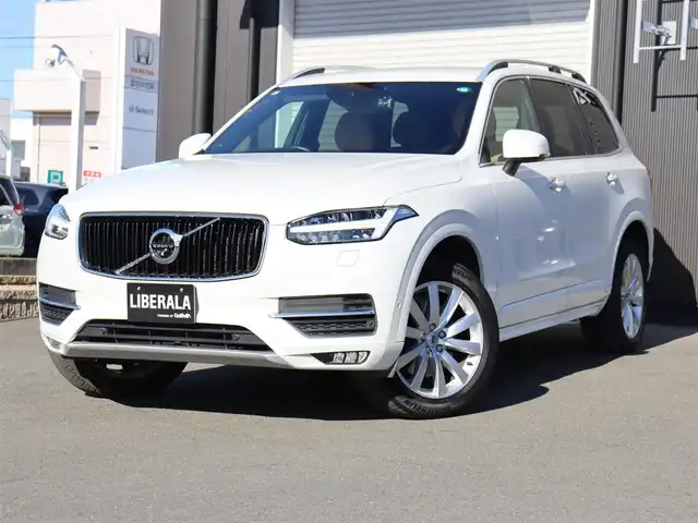 ボルボ ＸＣ９０