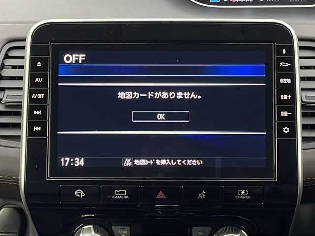 日産 セレナ e－パワー ハイウェイスター G 新潟県 2019(令1)年 7万km ブリリアントホワイトパール プロパイロット/フリップダウンモニター/純正ナビ/　　CD/DVD/BD/SD/全方位/バック/サイドカメラ/両側パワースライドドア/レザーシート/シートヒーター/LEDオートライト/Fフォグ/純正アルミホイール/ブラインドスポットモニター/ステアリングスイッチ/デジタルインナーミラー/コーナーセンサー/ハンドルヒーター/スマートキー/ビルトインETC