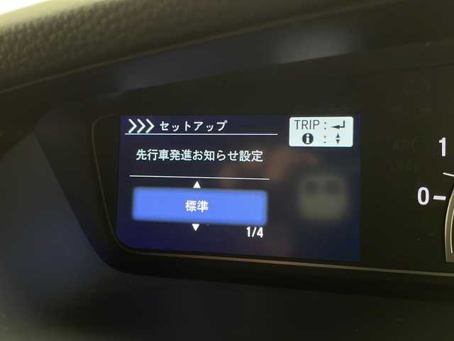 ホンダ Ｎ ＢＯＸ カスタム G L ホンダセンシング 鹿児島県 2018(平30)年 2.3万km クリスタルブラックパール 禁煙車/ホンダセンシング/純正8型ナビTV/（VXU-185NBi/CD/DVD/Bluetooth/フルセグTV)/純正バックカメラ/純正ビルトインETC/純正ドライブレコーダー/純正LEDオートライト/純正LEDフォグ/純正14インチアルミ/純正エアロ/純正ルーフエンドスポイラー/純正フロアマット/左側電動スライドドア/アダプティブクルーズコントロール/レーンディパーチャーアラート/クリアランスソナー/オートエアコン（プラズマクラスター）/スマートキー/プッシュエンジンスタート