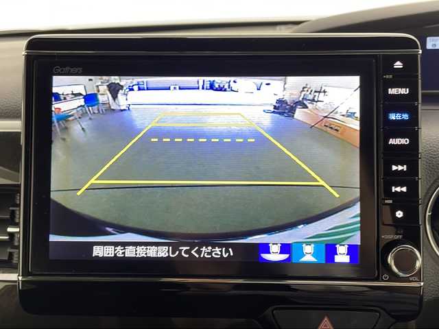 ホンダ Ｎ ＢＯＸ カスタム G L ホンダセンシング 鹿児島県 2018(平30)年 2.3万km クリスタルブラックパール 禁煙車/ホンダセンシング/純正8型ナビTV/（VXU-185NBi/CD/DVD/Bluetooth/フルセグTV)/純正バックカメラ/純正ビルトインETC/純正ドライブレコーダー/純正LEDオートライト/純正LEDフォグ/純正14インチアルミ/純正エアロ/純正ルーフエンドスポイラー/純正フロアマット/左側電動スライドドア/アダプティブクルーズコントロール/レーンディパーチャーアラート/クリアランスソナー/オートエアコン（プラズマクラスター）/スマートキー/プッシュエンジンスタート