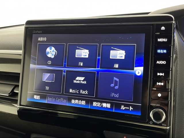 ホンダ Ｎ ＢＯＸ カスタム G L ホンダセンシング 鹿児島県 2018(平30)年 2.3万km クリスタルブラックパール 禁煙車/ホンダセンシング/純正8型ナビTV/（VXU-185NBi/CD/DVD/Bluetooth/フルセグTV)/純正バックカメラ/純正ビルトインETC/純正ドライブレコーダー/純正LEDオートライト/純正LEDフォグ/純正14インチアルミ/純正エアロ/純正ルーフエンドスポイラー/純正フロアマット/左側電動スライドドア/アダプティブクルーズコントロール/レーンディパーチャーアラート/クリアランスソナー/オートエアコン（プラズマクラスター）/スマートキー/プッシュエンジンスタート