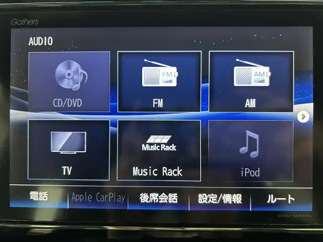 ホンダ Ｎ ＢＯＸ カスタム G L ホンダセンシング 鹿児島県 2018(平30)年 2.3万km クリスタルブラックパール 禁煙車/ホンダセンシング/純正8型ナビTV/（VXU-185NBi/CD/DVD/Bluetooth/フルセグTV)/純正バックカメラ/純正ビルトインETC/純正ドライブレコーダー/純正LEDオートライト/純正LEDフォグ/純正14インチアルミ/純正エアロ/純正ルーフエンドスポイラー/純正フロアマット/左側電動スライドドア/アダプティブクルーズコントロール/レーンディパーチャーアラート/クリアランスソナー/オートエアコン（プラズマクラスター）/スマートキー/プッシュエンジンスタート
