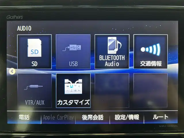 ホンダ Ｎ ＢＯＸ カスタム G L ホンダセンシング 鹿児島県 2018(平30)年 2.3万km クリスタルブラックパール 禁煙車/ホンダセンシング/純正8型ナビTV/（VXU-185NBi/CD/DVD/Bluetooth/フルセグTV)/純正バックカメラ/純正ビルトインETC/純正ドライブレコーダー/純正LEDオートライト/純正LEDフォグ/純正14インチアルミ/純正エアロ/純正ルーフエンドスポイラー/純正フロアマット/左側電動スライドドア/アダプティブクルーズコントロール/レーンディパーチャーアラート/クリアランスソナー/オートエアコン（プラズマクラスター）/スマートキー/プッシュエンジンスタート